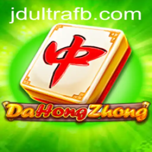 Exploring the Dynamic World of DaHongZhong: Strategy and Entertainment