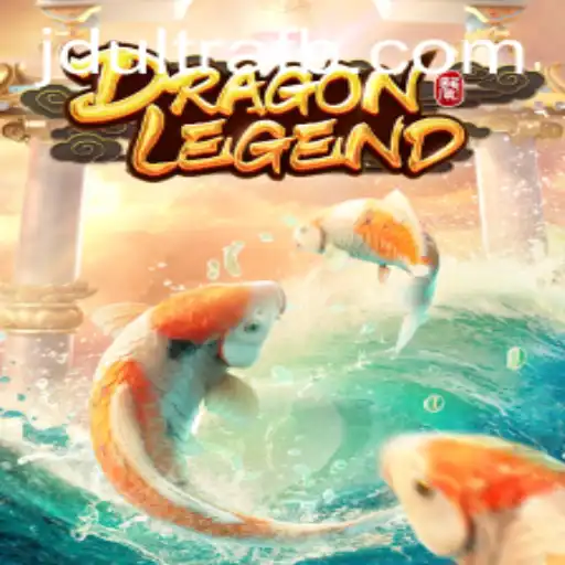 Explore the Mystical World of DragonLegend: A New Era of Gaming